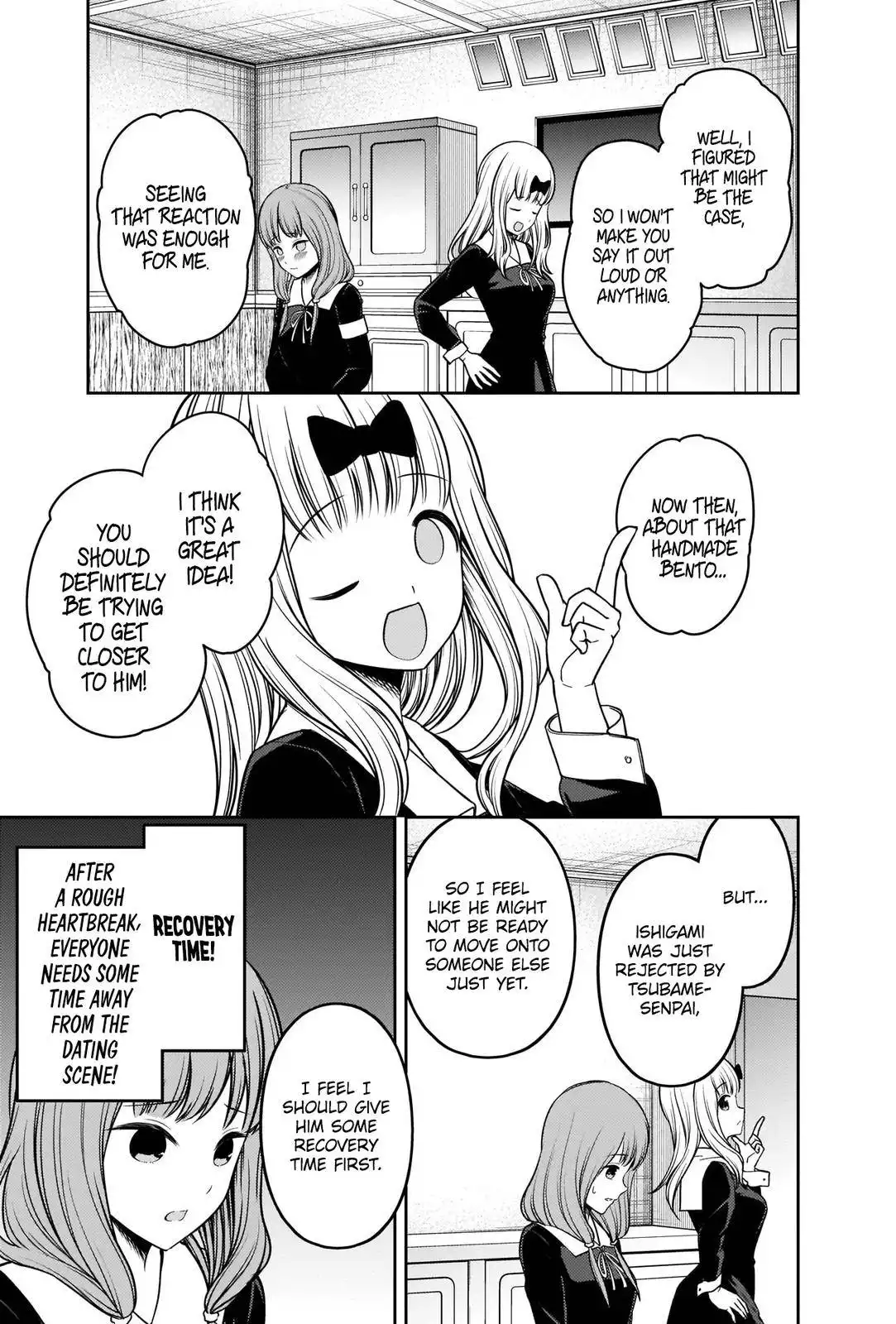 Kaguya-sama wa Kokurasetai - Tensai-tachi no Renai Zunousen Chapter 226 12